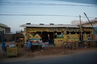 Puntland (Boosaaso, maqaayad)