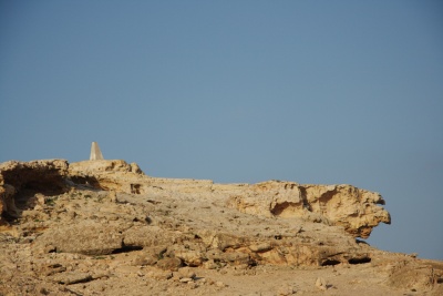 Puntland (Eyl, Ina Cabdille Xasan)